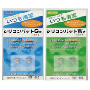 Kl ዾ ߂ @pbh  p[c VRpbg  tBbg