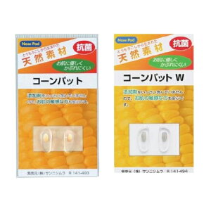 Kl ዾ ߂ @pbh  R[ tBbg VRf R[pbgW