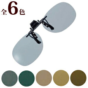 ΌTOX Kl̏ォ NbvIOX St UV Jbg ˏグ v[g hV̓ Mtg