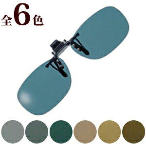 ΌTOX Kl̏ォ NbvIOX St UV Jbg ˏグ v[g hV̓ Mtg