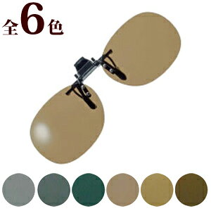 ΌTOX Kl̏ォ NbvIOX St UV Jbg ˏグ v[g