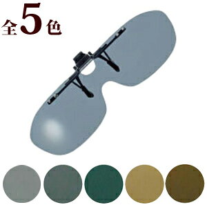 ΌTOX Kl̏ォ NbvIOX St UV Jbg ˏグ v[g