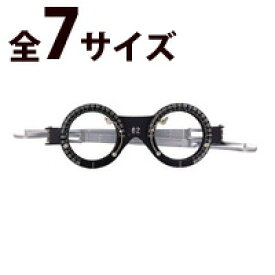 検眼枠 軽量式三重固定試験枠 視力検査 目 眼科 眼鏡屋 メガネ コンタクト 軽量