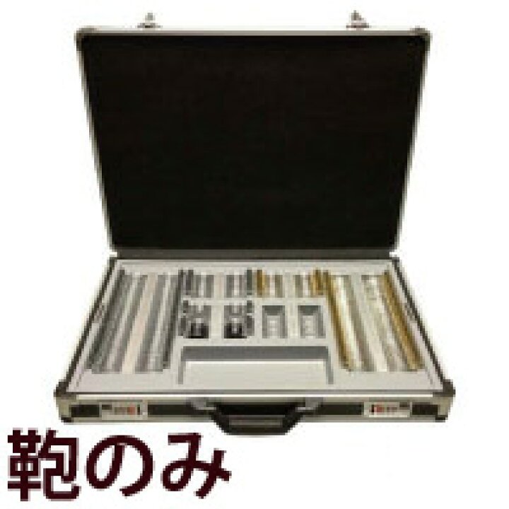 楽天市場】視力検査 35通レンズセット レンズ カバンのみ 眼科 眼鏡屋 