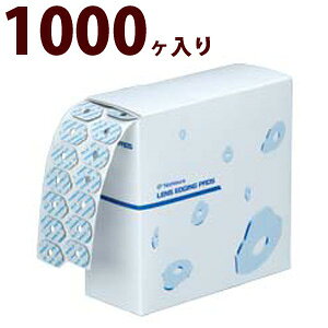 YbNe[v ChJbvp 1[A1000 Kl Y C C   eiX ዾ