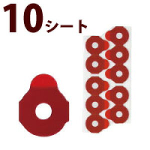 YbNe[vEZLAGbW 10V[gA100 Kl Y C C   eiX ዾ