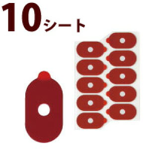 YbNe[vEZLAGbW 10V[gA100 Kl Y C C   eiX ዾ