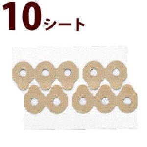 YbNe[v^ 10V[gA100 Kl Y C C   eiX ዾ