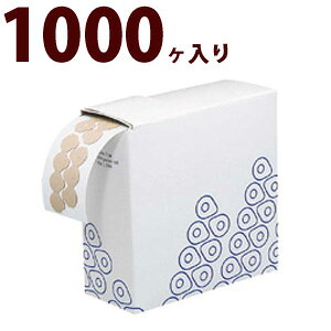 YbNe[v^ 1[A1000 Kl Y C C   eiX ዾ