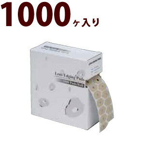 YbNe[v 1[A1000 Kl Y C C   eiX ዾ