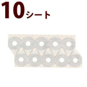 YbNe[v 10V[gA100 Kl Y C C   eiX ዾ