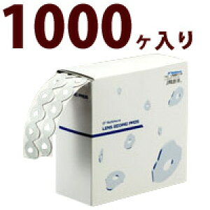 YbNe[v 1[A1000 Kl Y C C   eiX ዾ