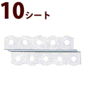 YbNe[v 10V[gA100 Kl Y C C   eiX ዾ