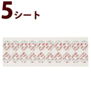 JjڗptBjbVe[v Kl Y C C   eiX ዾ