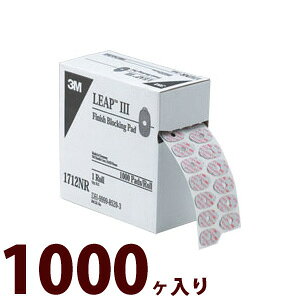 YbNe[v 1[A1000 Kl Y C C   eiX ዾ