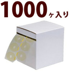 Yیe[v S 1[A1000 Kl Y ی C C   eiX ዾ