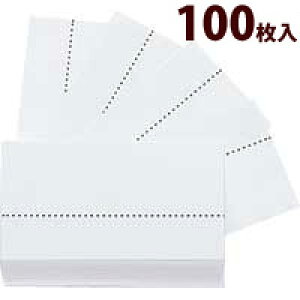 Kl HpJ[h 100 쐬 C C   eiX ዾ