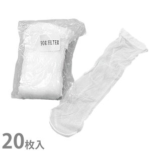 Kl Y H XgbLOtB^[ 20 C C   eiX ዾ