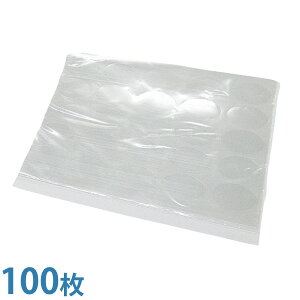 Kl Y YHیV[100/ C C   eiX ዾ