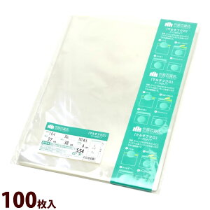 rj[ }`tN e[vt 554 B4 100 OPP    X t}  Օi