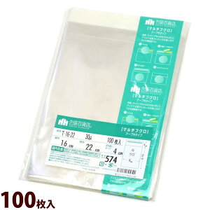 rj[ }`tN e[vt 574 A5 100 OPP    X t}  Օi