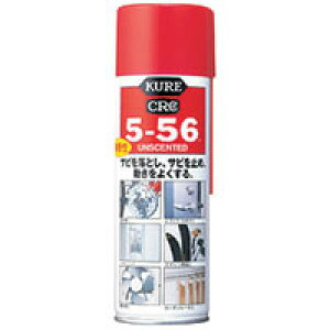 KURE �I�C���X�v���[ CRC5-56 ������ �h�K ���� ���p�r ���@�\ �C�� �����e�i���X