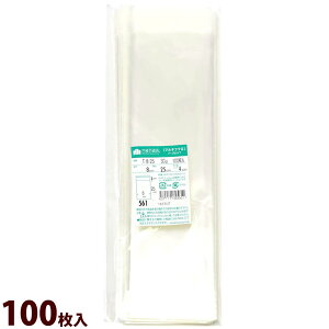 rj[ }`tN e[vt 561 100 OPP    X t}  Օi