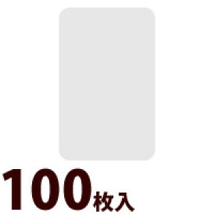 ~l[gtB ~}[NEi 95×60 100 X J[h  ዾ