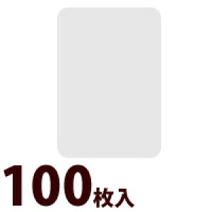 ~l[gtB ~}[NEi 95×65 100 X J[h  ዾ