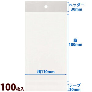  OPP }`tN wb_[Ee[vt 469 100  bsO i   t} Mtg v[g