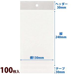  OPP }`tN wb_[Ee[vt 485 100  bsO i   t} Mtg v[g