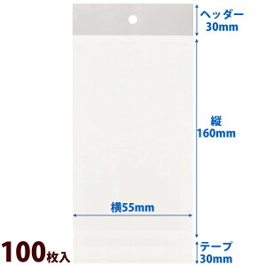  OPP }`tN wb_[Ee[vt 456 100  bsO i   t} Mtg v[g