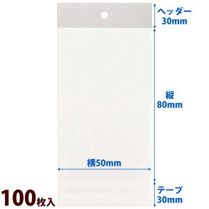  OPP }`tN wb_[Ee[vt 454 100  bsO i   t} Mtg v[g