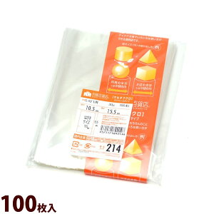  OPP }`tN TChV[ 214 nKL 100  bsO i   t} Mtg v[g