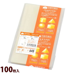  OPP }`tN TChV[ 643 100  bsO i   t} Mtg v[g