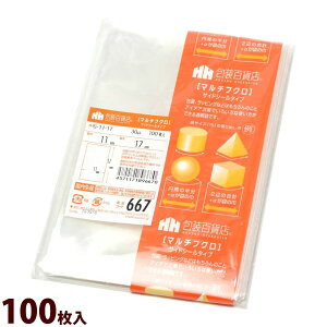  OPP }`tN TChV[ 667 100  bsO i   t} Mtg v[g