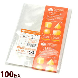  OPP }`tN TChV[ 676 100  bsO i   t} Mtg v[g