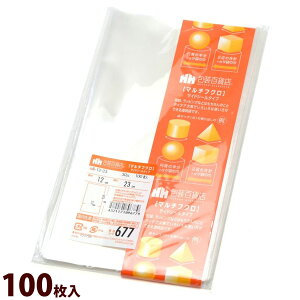  OPP }`tN TChV[ 677 100  bsO i   t} Mtg v[g