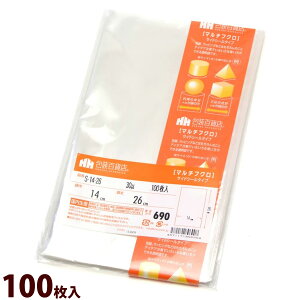  OPP }`tN TChV[ 690 100  bsO i   t} Mtg v[g