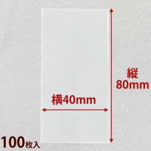  OPP }`tN TChV[ 684 100  bsO i   t} Mtg v[g