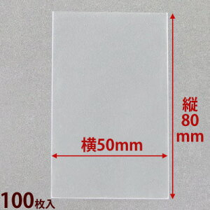  OPP }`tN TChV[ 651 100? bsO i   t} Mtg v[g