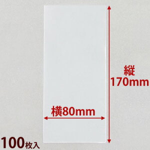  OPP }`tN TChV[ 634 100  bsO i   t} Mtg v[g