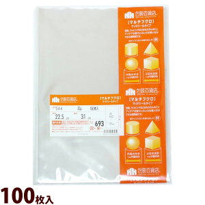  OPP }`tN TChV[ 693 A4 100  bsO i   t} Mtg v[g