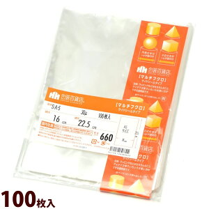  OPP }`tN TChV[ 660 A5 100  bsO i   t} Mtg v[g