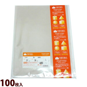  OPP }`tN TChV[ 683 B4 100  bsO i   t} Mtg v[g