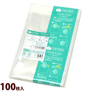  OPP }`tN e[vt 541 100  bsO i   t} Mtg v[g