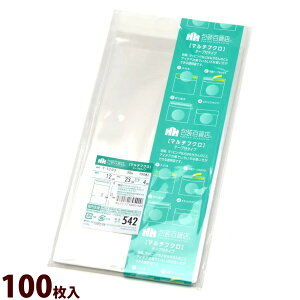  OPP }`tN e[vt 542 100  bsO i   t} Mtg v[g