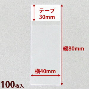  OPP }`tN e[vt 545 100  bsO i   t} Mtg v[g