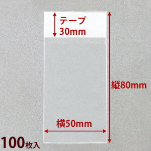  OPP }`tN e[vt 535 100  bsO i   t} Mtg v[g