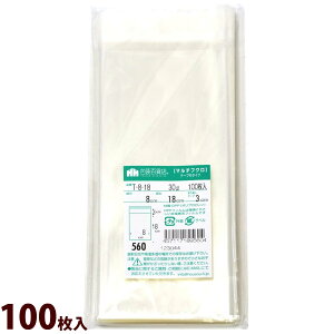  OPP }`tN e[vt 560 100  bsO i   t} Mtg v[g